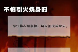 必威betway官方网站首页截图4